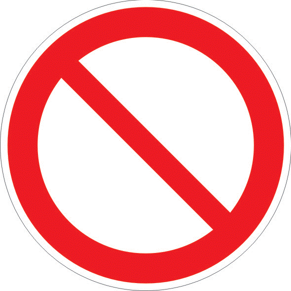 Запрещающие знаки